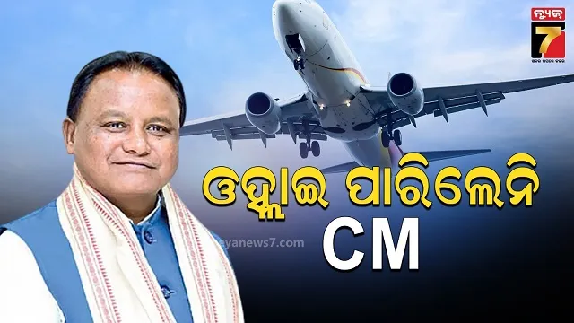 cm